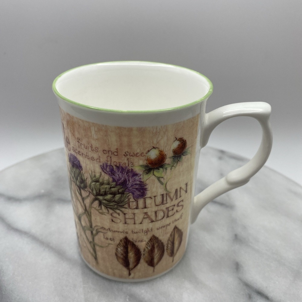 Autumn Shades Fine China Botanical Coffee Mug Thistle Leaves Berries Green Rim